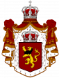 Coat of arms of Stoinia