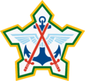Emblem of the National Army of Kosbareland.svg