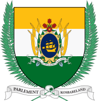 Emblem of the Parliament of Kosbareland.svg