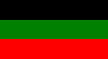 Flag of Hazel Resistance.png