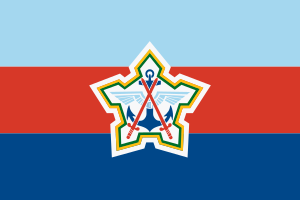 Flag of the National Army of Kosbareland.svg